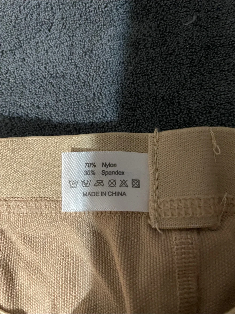 Sheer Beige Footed Hosiery Compression Tights - Nude/Beige. NWOT